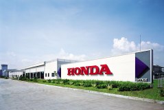 Een fabriek van Honda in Karawang, ten oosten van Jakarta
