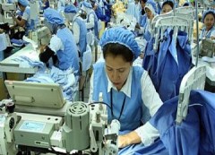 Een textielfabriek in Bandung (West-Java)