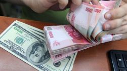 dollar rupiah