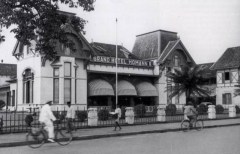 Het eerste Hotel Homann (1971-1939)