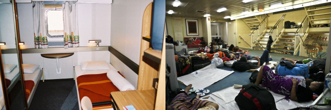 PELNI 1eklas en ekonomi.png