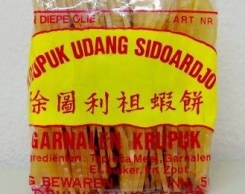 Kroepoek Sidoarjo