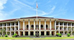 Campus UGM Jogja.jpg